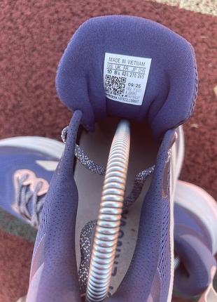 Adidas supernova stride 2
