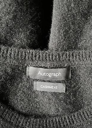 Жіночиц светр autograph 7