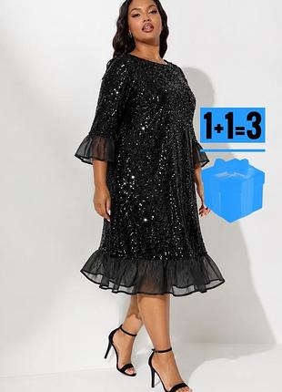 🥰вечірня сукня з паєтками xl