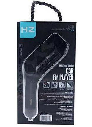 Автомобильный fm трансмиттер модулятор h1 bluetooth