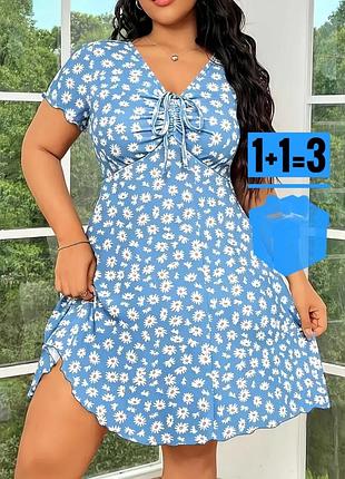 🥰 сукня з ромашками shein 4xl