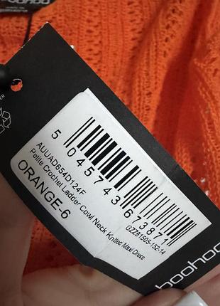 🥰нова! довга сукня сіточка boohoo 8