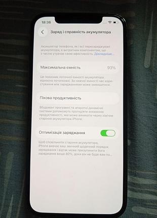 Iphone 12 pro 128gb 93% 3