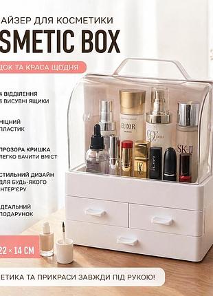 Органайзер для косметики и парфюмерии cosmetic box с выдвижными ящиками gw-880