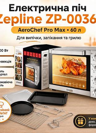Электрическая духовка zepline zp-00369 60 л, 2200 вт, с конвекцией и грилем, настольная электропечь из нержавеющей стали
