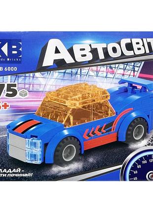 Детский конструктор-машинка kb 6000(blue) от 6 лет, 75 деталей