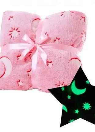 М'яка ковдра-плед зоряне небо 100х150 см світиться в темряві magic blanket рожеве