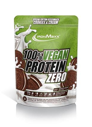 Протеин ironmaxx 100% vegan protein, 500 грам - печенье-крем