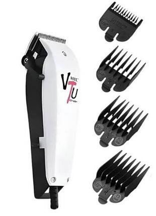 Машинка для стрижки волос со сменными насадками htc best clipper ct-301