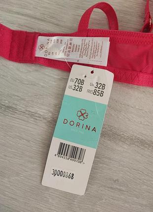 Бюстгальтер dorina 70b 3