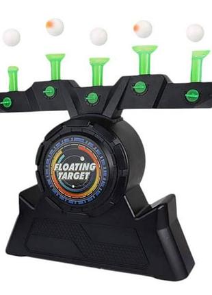 Воздушный тир детский floating target