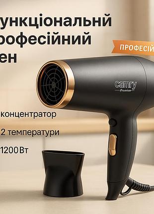 Жіночий фен для волосся, професійний фен для роботи зручний укладання волосся jz-18
