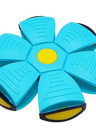 Летящий трансформерный мяч 1002-3(turquoise) светится