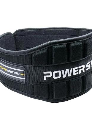 Пояс для тяжелой атлетики power system ps-3230, black/yellow l