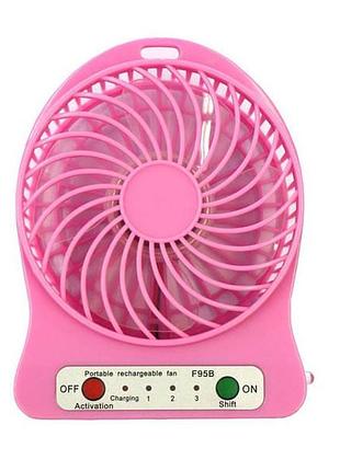 Мини-вентилятор portable fan mini розовый
