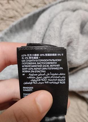 Светр / кофта h&m з відкритими плечима 3