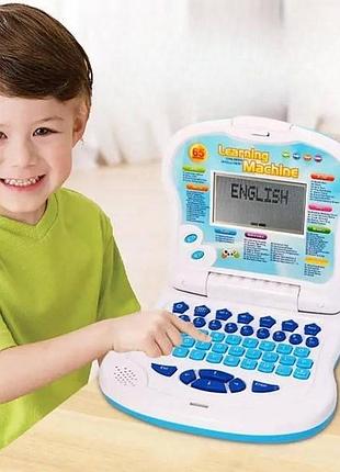 Развивающий детский компьютер learning machine синий