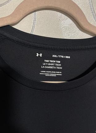 Футболка under armour xxl 3