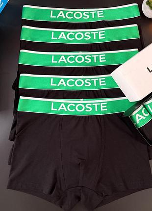 Чорні чоловічі труси lacoste набір чоловічих трусів 5 шт у подарунковому пакованні лакосте люкс якість