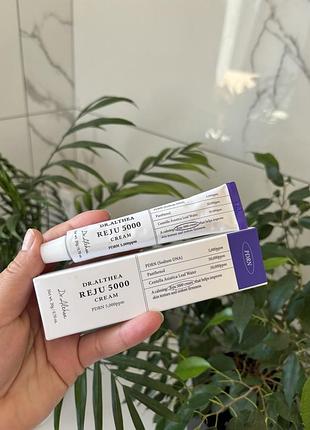 Крем для обличчя dr. althea reju 5000 cream