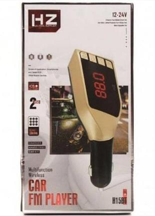Автомобильный fm трансмиттер модулятор h15 mp3 bluetooth