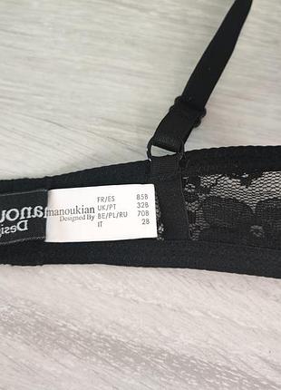 Бюстгальтер 70в 32в 3