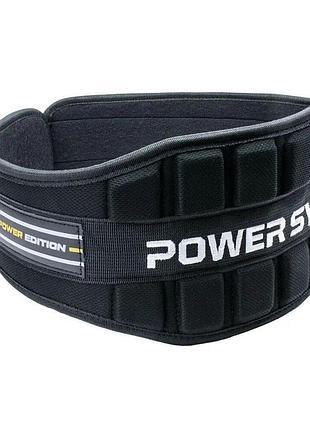 Пояс для тяжелой атлетики power system ps-3230, black/yellow - xl