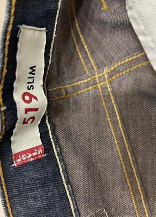 Джинси levis 3