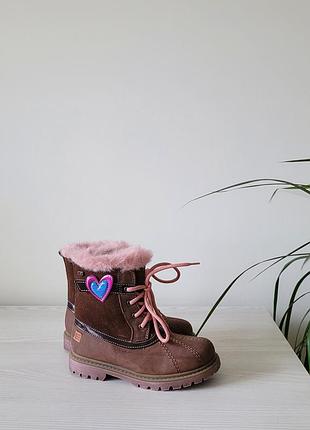 Ботинки кожаные утепленные agatha гг.25 4
