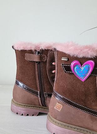 Ботинки кожаные утепленные agatha гг.25 7