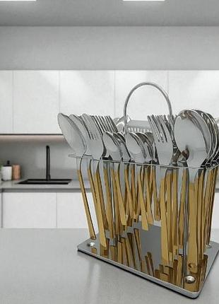 Набір столових приладів на 12 персон/36пр рифлений із золотистим декором cutlery set cd-01