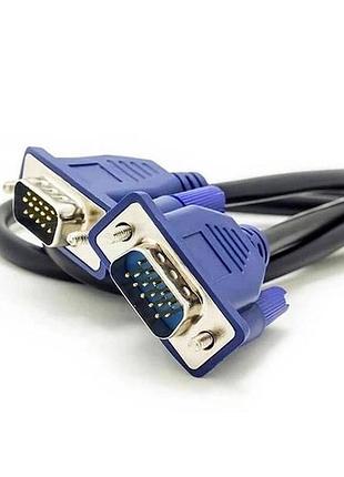 Кабель vga-vga 1,5m посилений