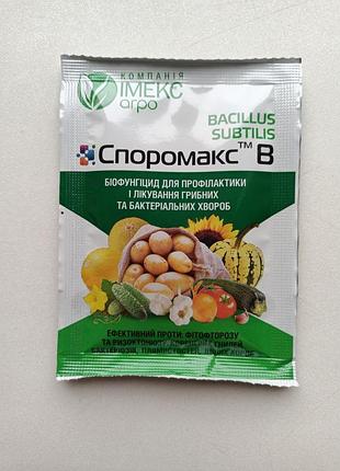 Спромакс в биопрерарат