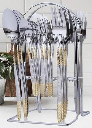 Набор столовых предметов на подставке 24шт d24 top kitchen золото