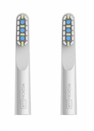 Звукова зубна щітка відбілююча medica+ lux 10х portable (японія) рожеве золото 50998