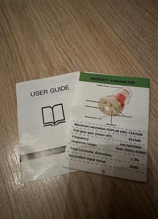 Слуховий апарат clear nature simple 4