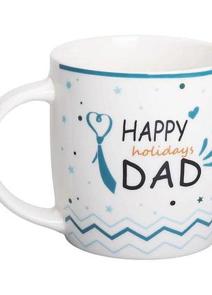 Кружка порцелянова з написами 450 (мл) happy holidays dad rx-n240278hd