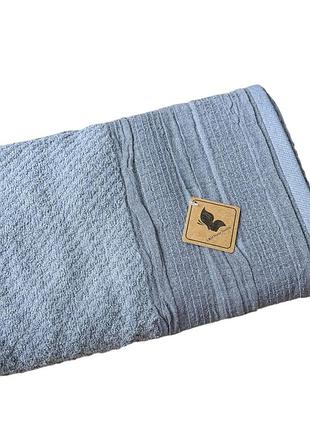 Полотенце банное махровое l&m home textiles 20445 70х140 см серо-голубое