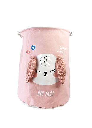 Кошик для іграшок та білизни "big ears собачка" mgz-1009(pink) 50 х 40 см