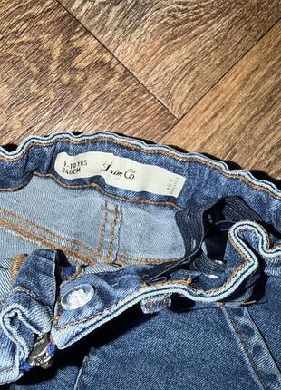 Джинсовая юбка 2