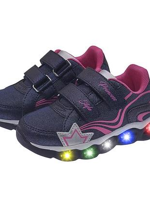 Кроссовки chicco calimera blue