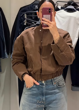 Утеплений бомбер /куртка zara