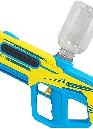 Дитячий водяний автомат water gun 1002c, на акумуляторі
