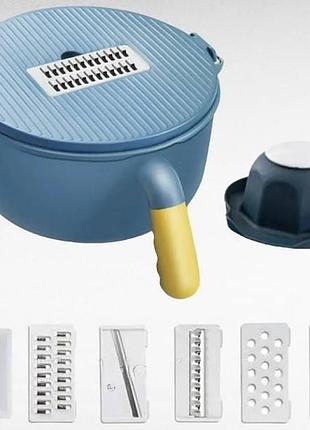 Шинковка-терка кругла з ручкою multifunctional cooking machine szk-6