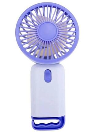 Вентилятор ручний акумуляторний multi fan rl-07 синій