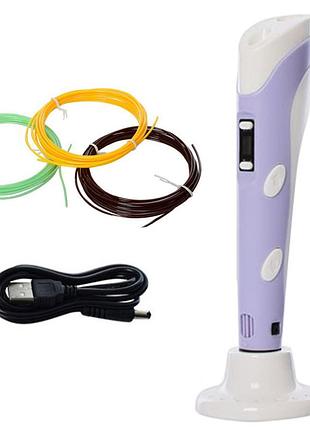 Уценка!!! 3d ручка -2 с led экраном 5v dx006(violet)-uc usb