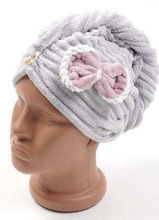 Чалма-полотенце из микрофибры с бантиком 25x65см 30122-1 серая