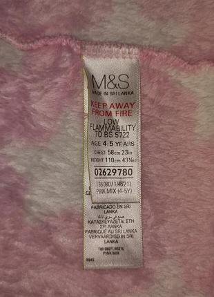 Халат marks& spencer р. 110 5