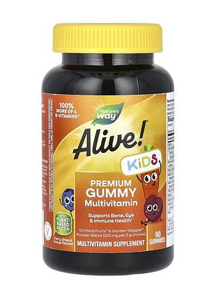 Дитячі мультивітаміни, nature's way, 90 жувальних пастилок, для щоденного раціону.