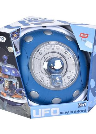 Дитячий стіл з інструментами "ufo" 25767, 52 предмети 4